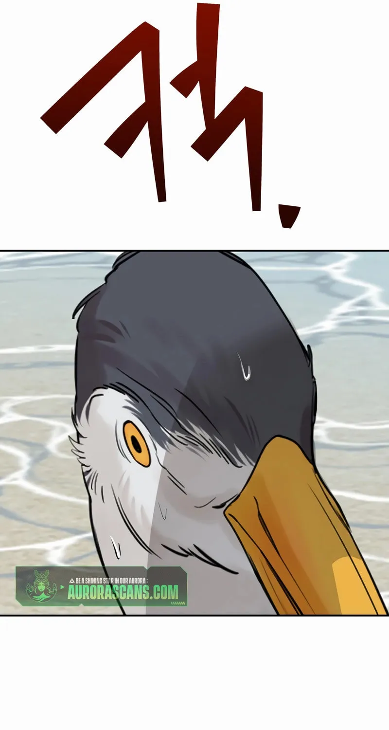 Paradise on Earth (Dalgonyak) Chapter 1 page 163 - 