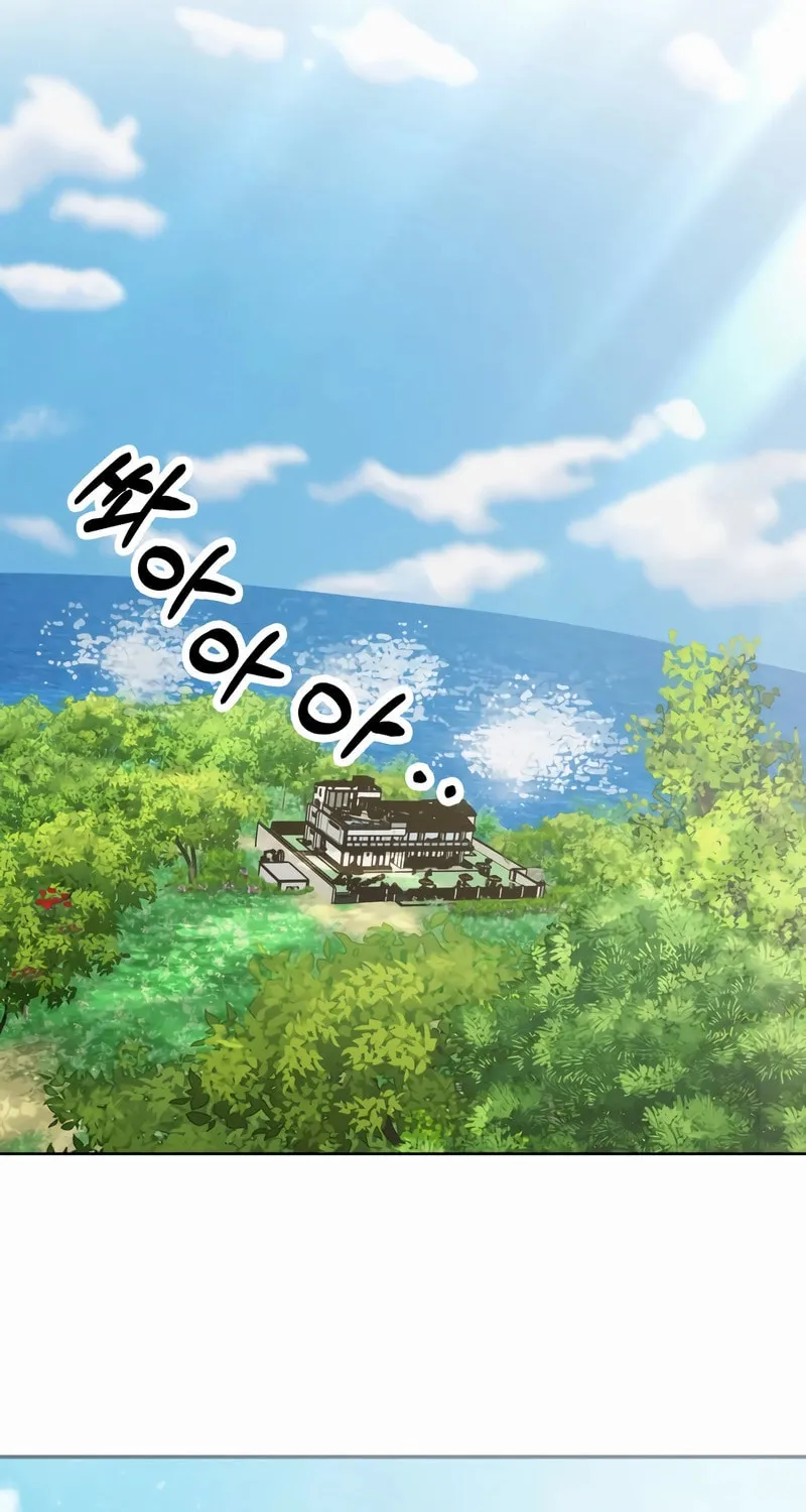 Paradise on Earth (Dalgonyak) Chapter 1 page 29 - 
