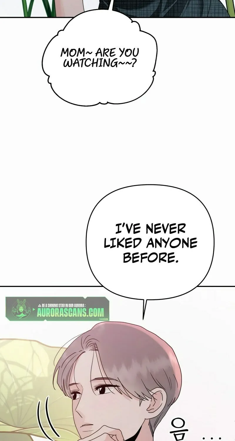 Paradise on Earth (Dalgonyak) Chapter 1 page 5 - 