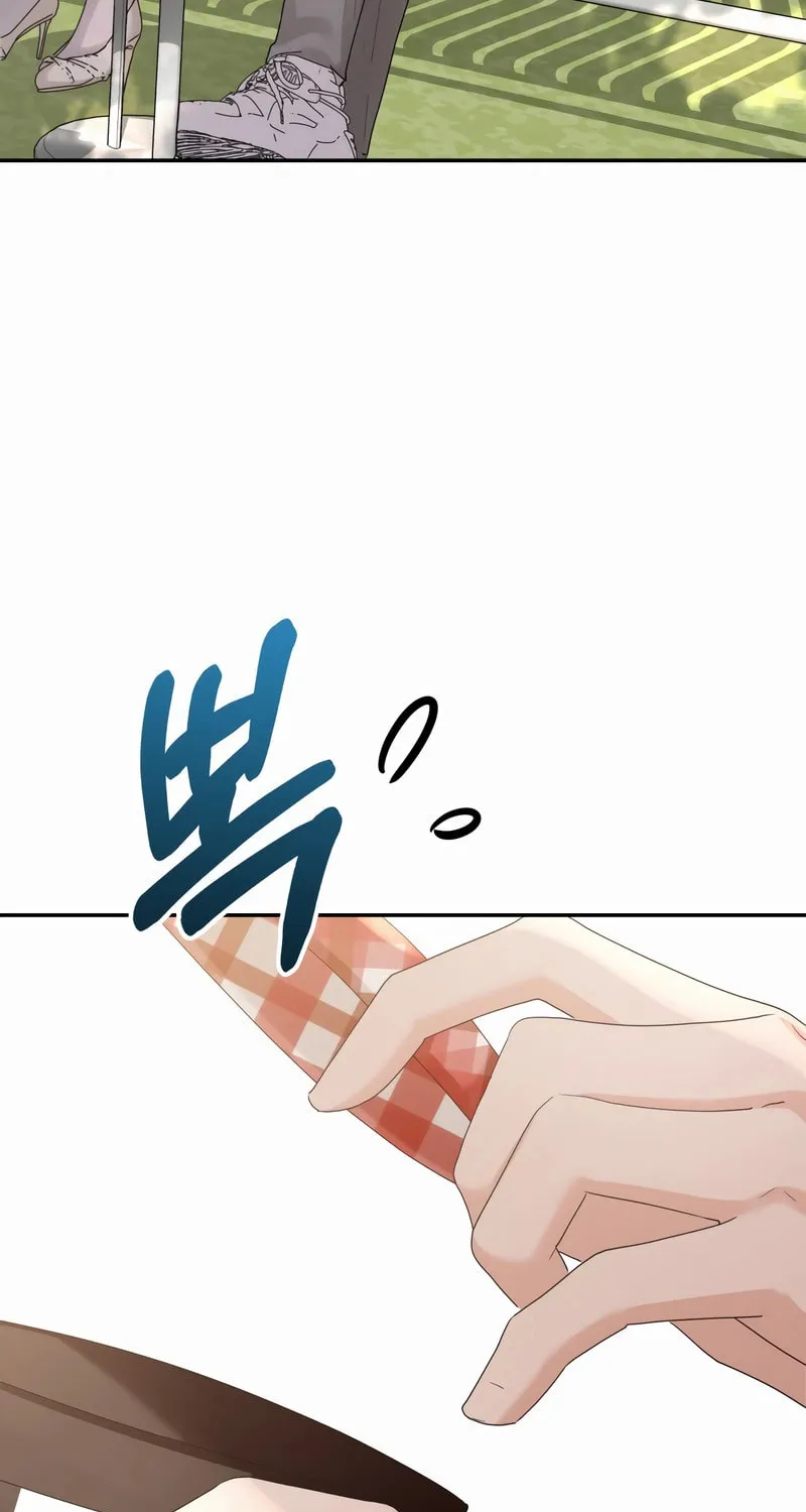 Paradise on Earth (Dalgonyak) Chapter 1 page 60 - 