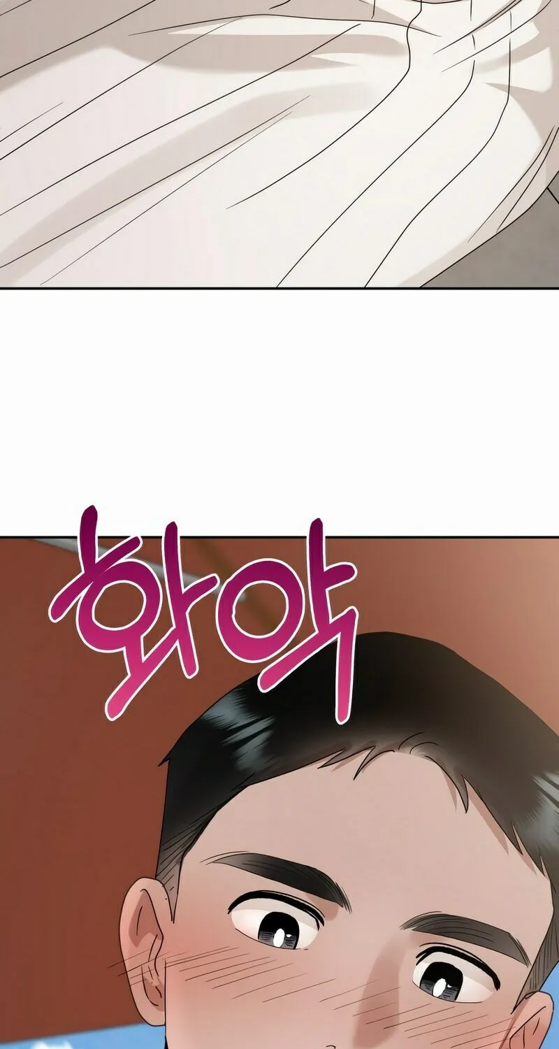 Paradise on Earth (Dalgonyak) Chapter 1 page 81 - 
