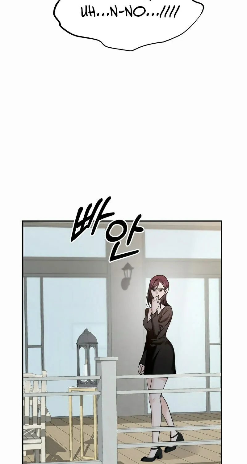 Paradise on Earth (Dalgonyak) Chapter 1 page 84 - 