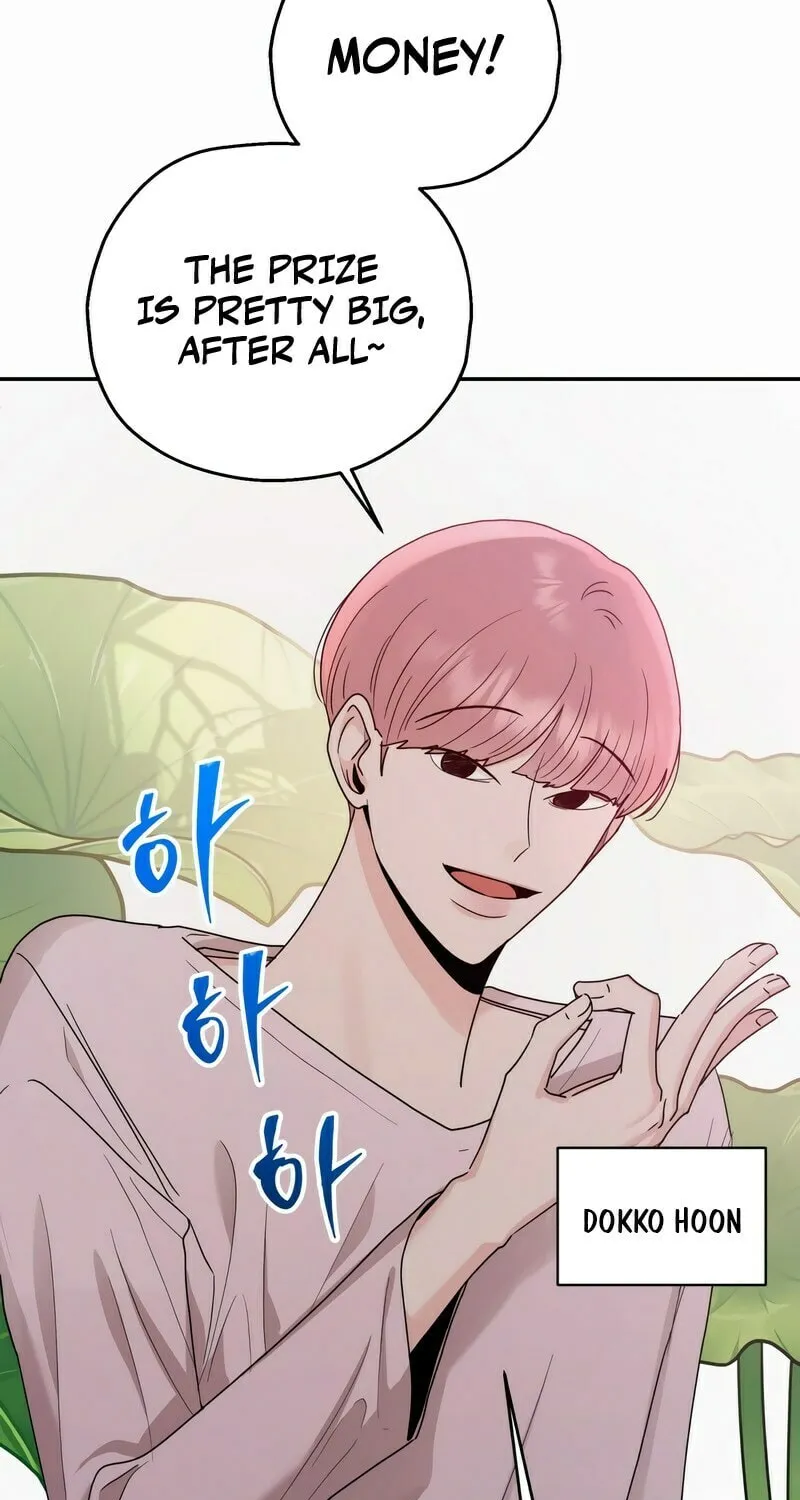 Paradise on Earth (Dalgonyak) Chapter 1 page 10 - 
