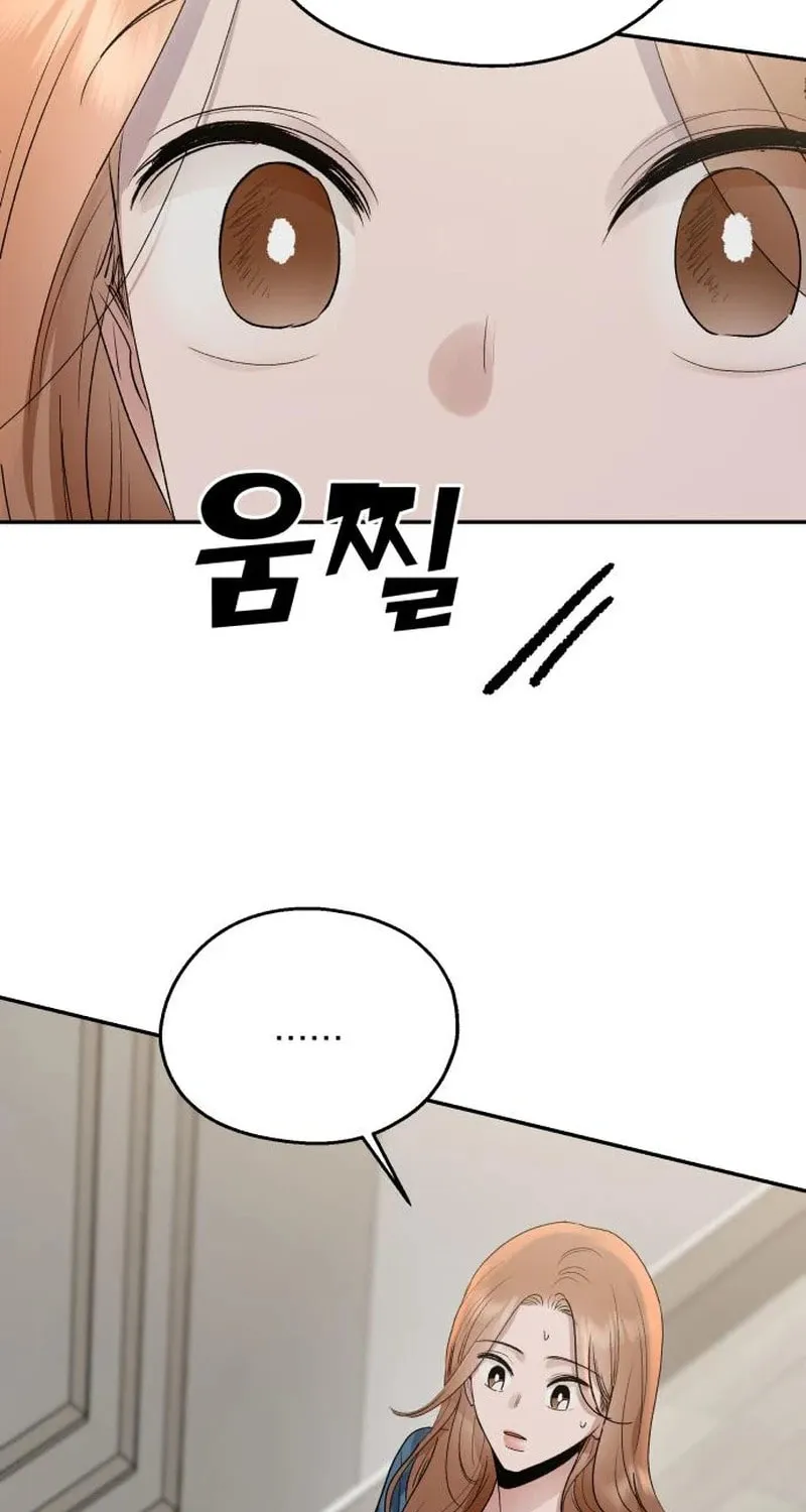 Paradise on Earth (Dalgonyak) Chapter 10 page 103 - 