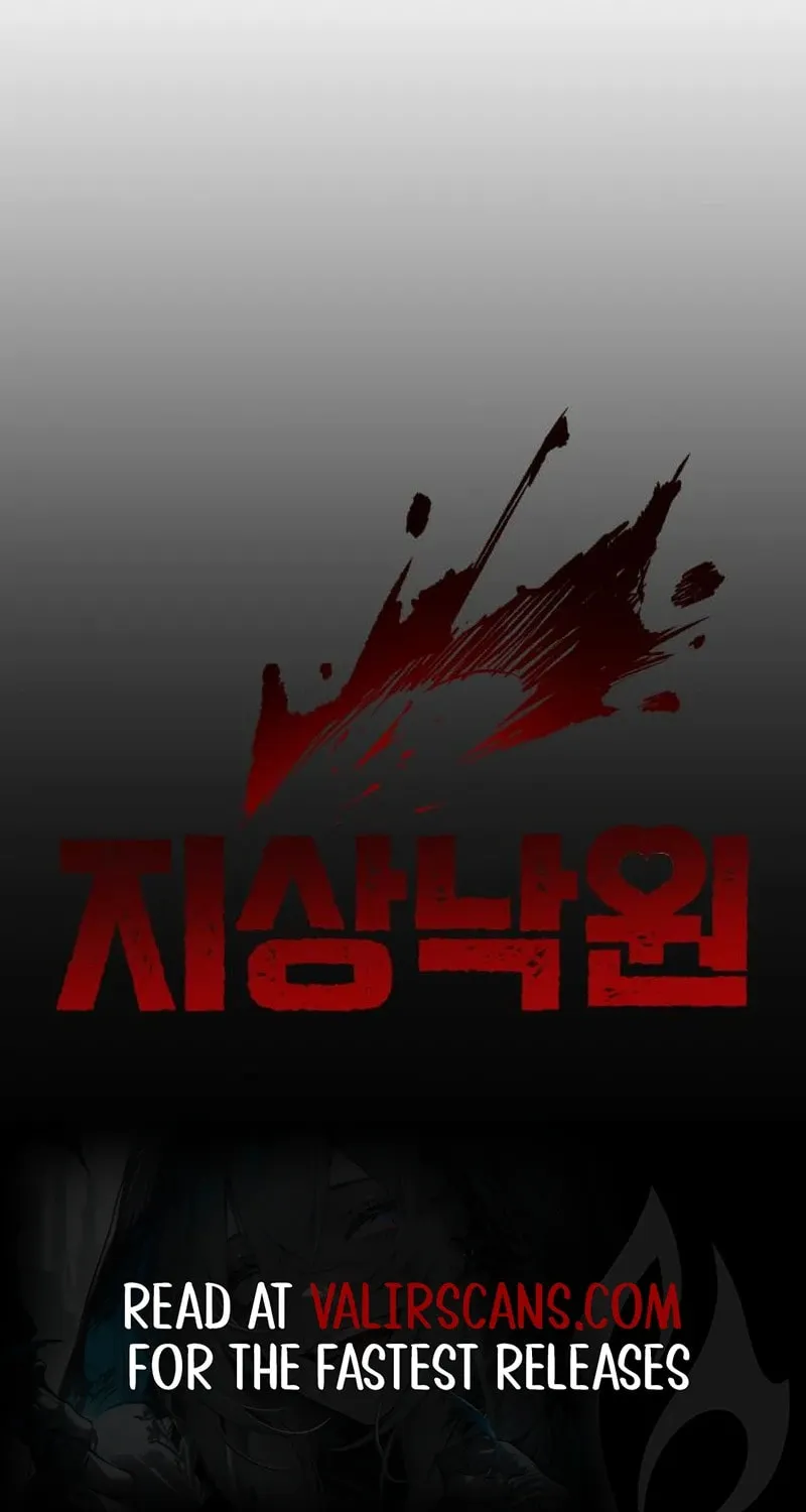 Paradise on Earth (Dalgonyak) Chapter 10 page 107 - 