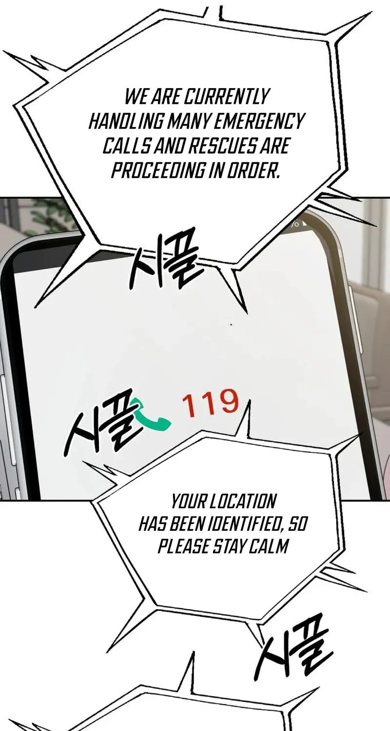 Paradise on Earth (Dalgonyak) Chapter 10 page 16 - 