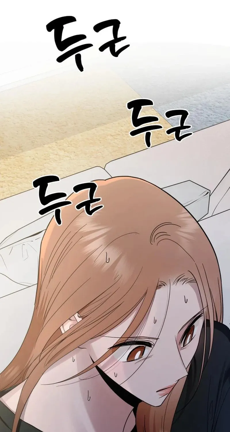 Paradise on Earth (Dalgonyak) Chapter 10 page 34 - 
