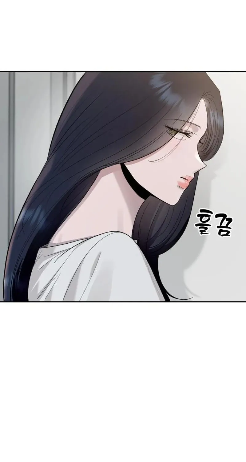 Paradise on Earth (Dalgonyak) Chapter 10 page 71 - 