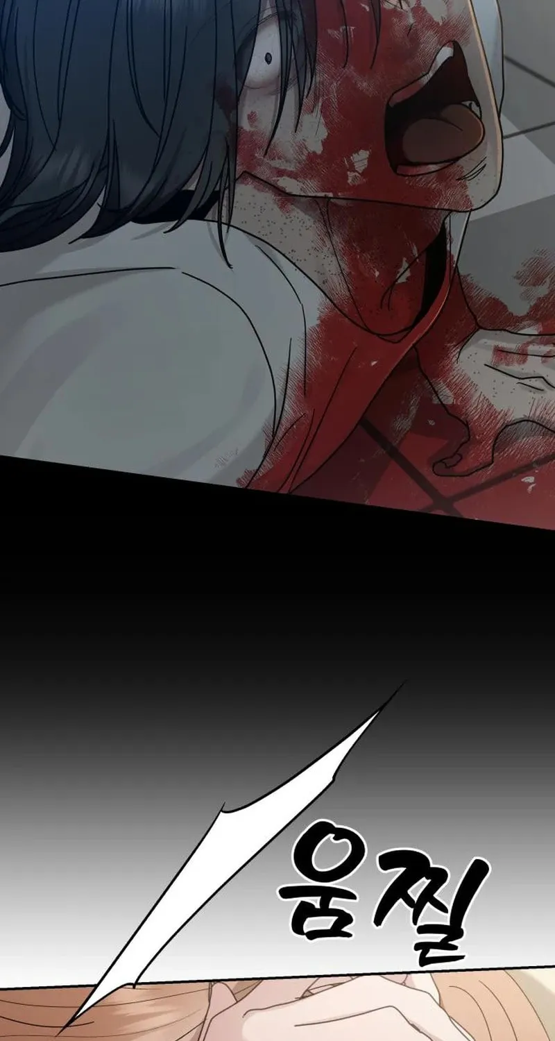 Paradise on Earth (Dalgonyak) Chapter 10 page 77 - 