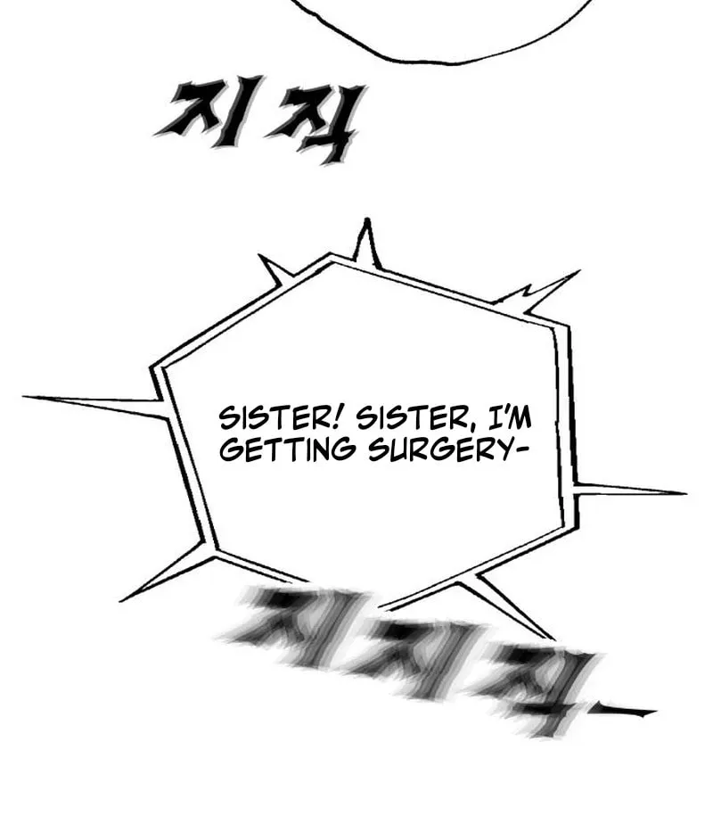 Paradise on Earth (Dalgonyak) Chapter 11 page 30 - 