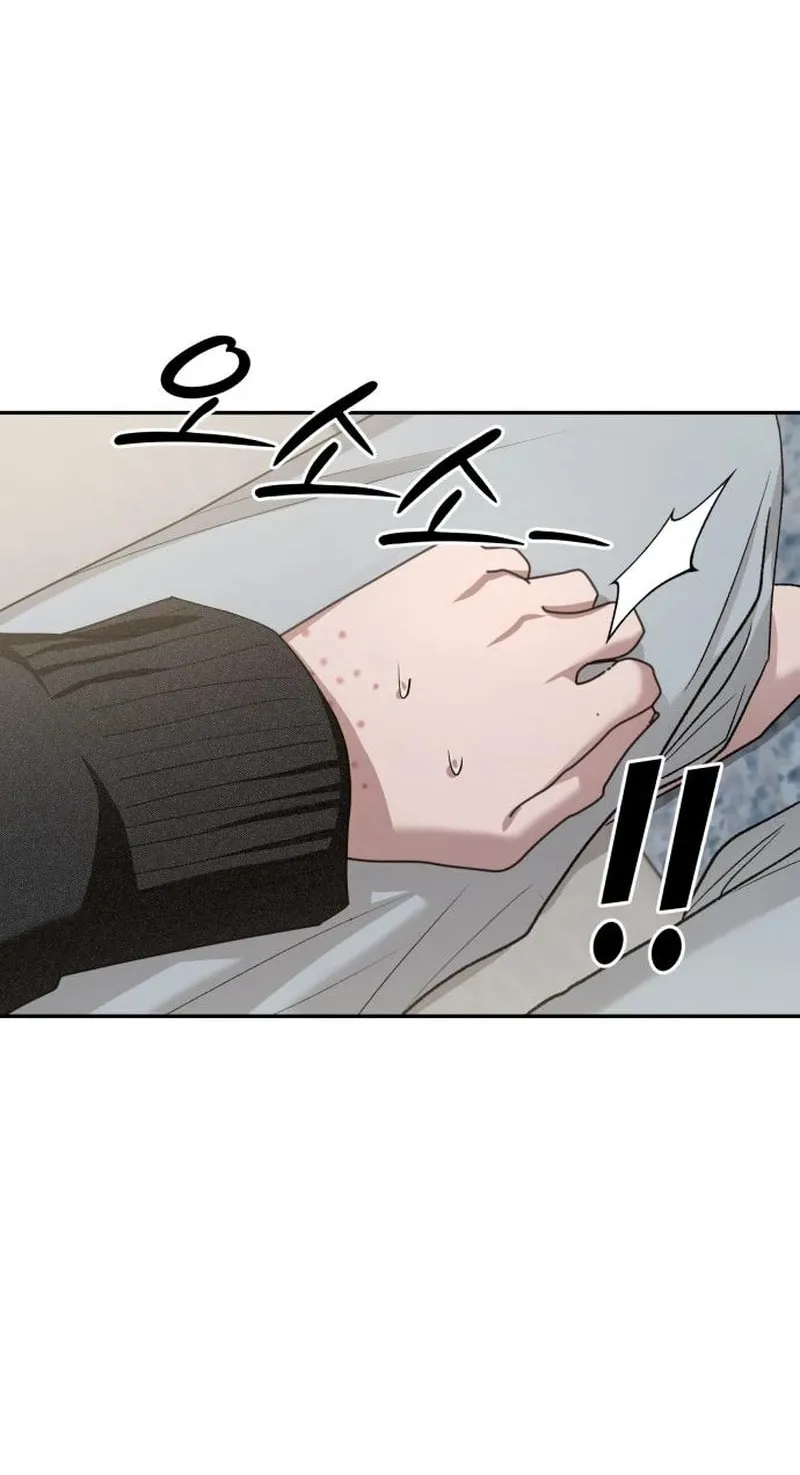 Paradise on Earth (Dalgonyak) Chapter 11 page 90 - 