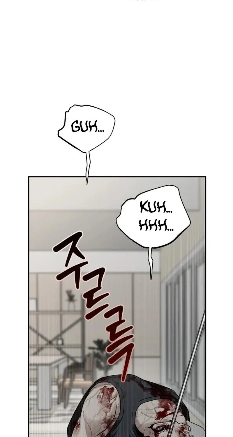 Paradise on Earth (Dalgonyak) Chapter 13 page 33 - 
