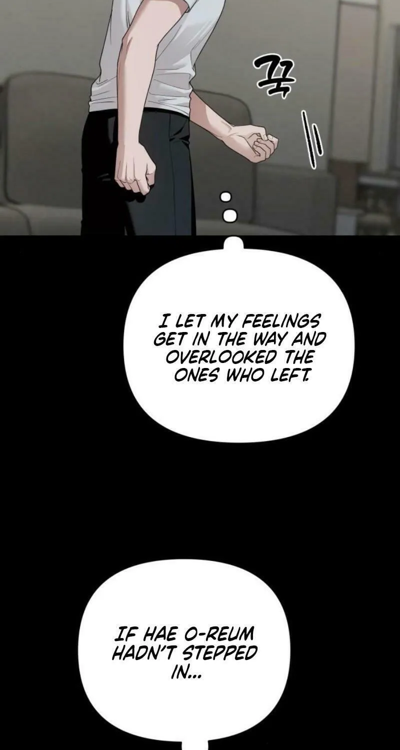 Paradise on Earth (Dalgonyak) Chapter 17 page 19 - 
