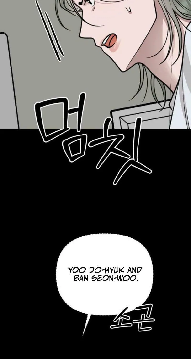Paradise on Earth (Dalgonyak) Chapter 17 page 4 - 