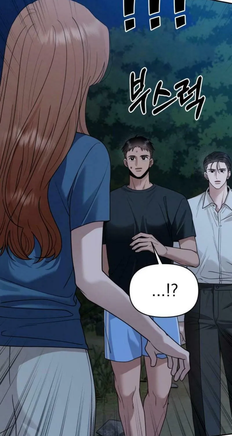 Paradise on Earth (Dalgonyak) Chapter 17 page 34 - 