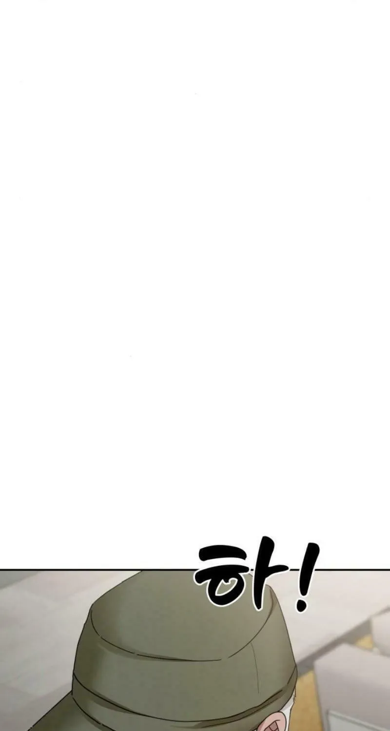 Paradise on Earth (Dalgonyak) Chapter 18 page 14 - 