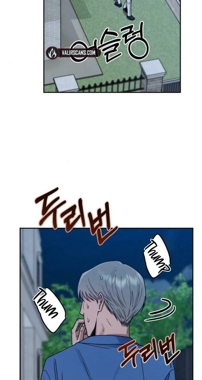 Paradise on Earth (Dalgonyak) Chapter 18 page 26 - 