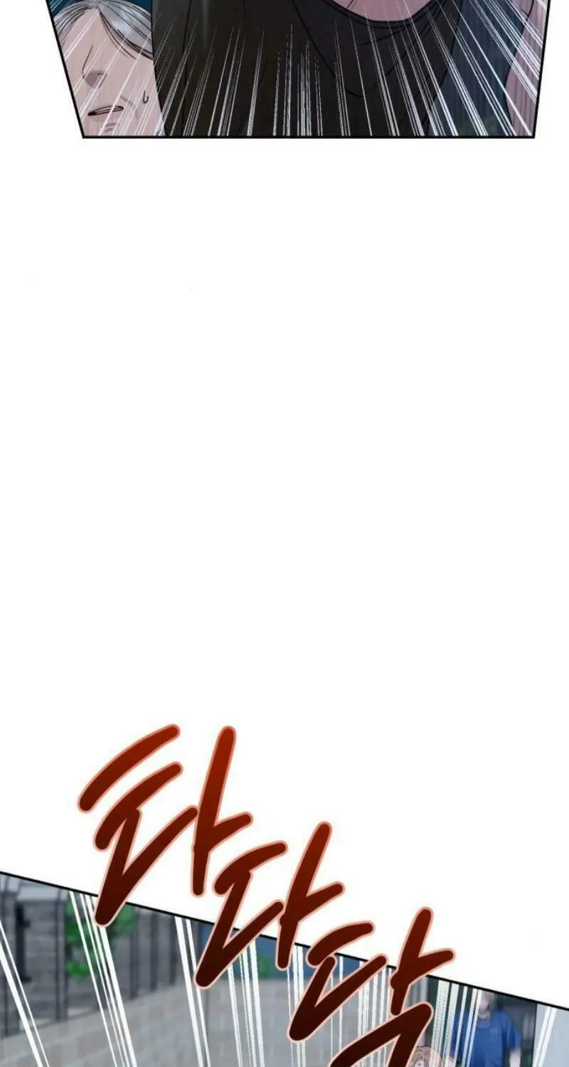 Paradise on Earth (Dalgonyak) Chapter 18 page 42 - 