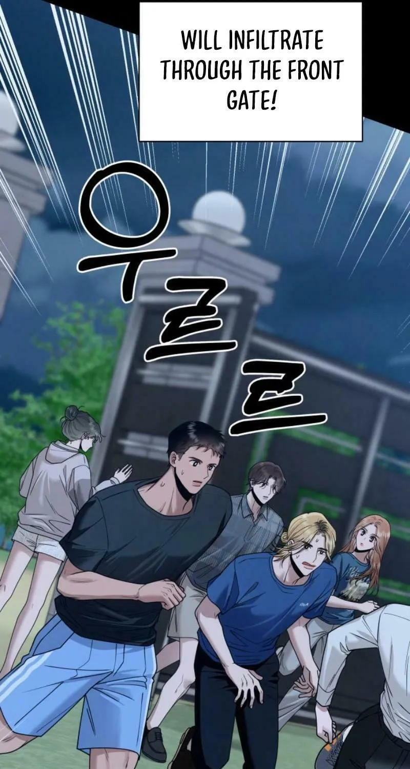 Paradise on Earth (Dalgonyak) Chapter 18 page 57 - 