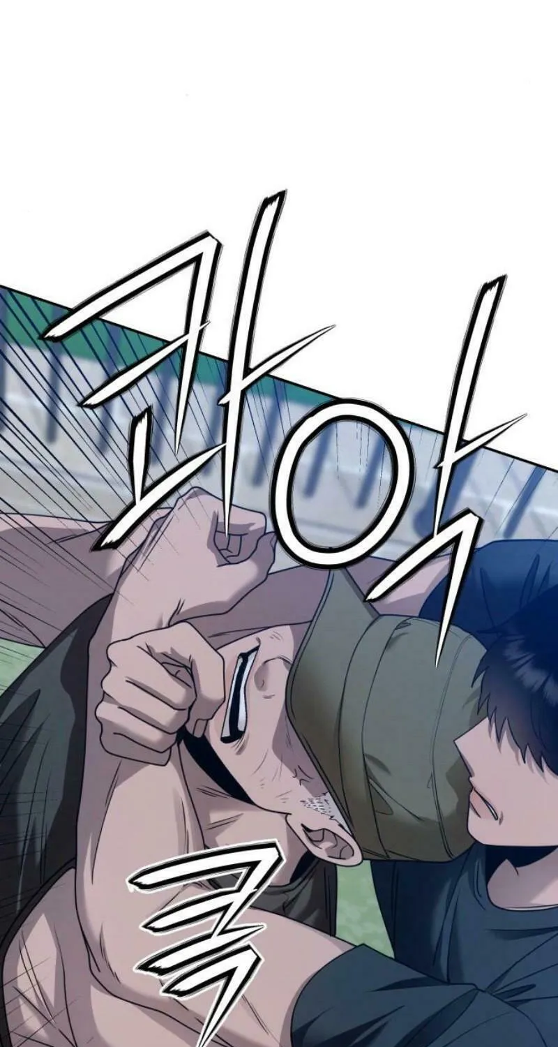 Paradise on Earth (Dalgonyak) Chapter 18 page 59 - 