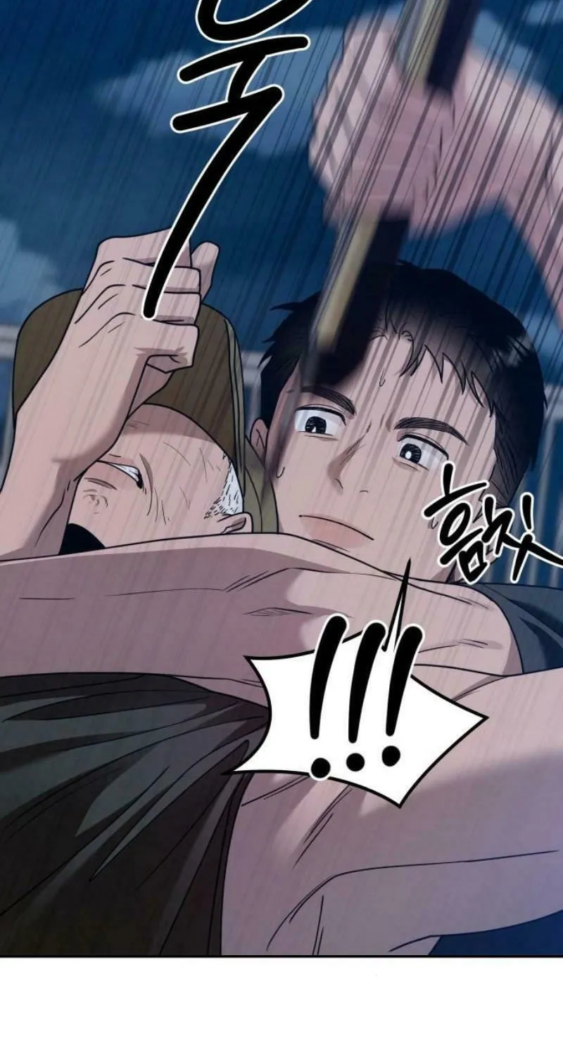 Paradise on Earth (Dalgonyak) Chapter 18 page 64 - 