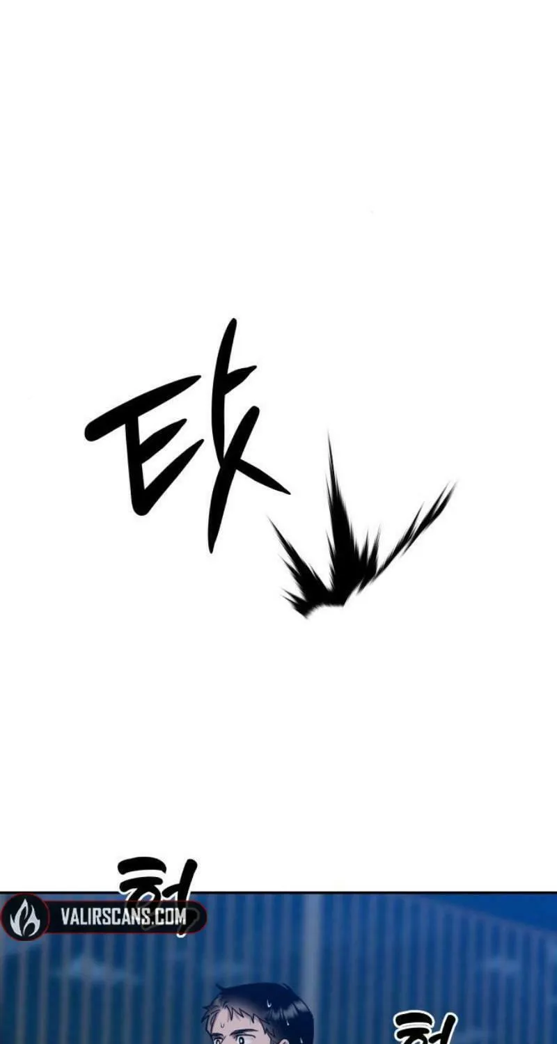 Paradise on Earth (Dalgonyak) Chapter 18 page 65 - 