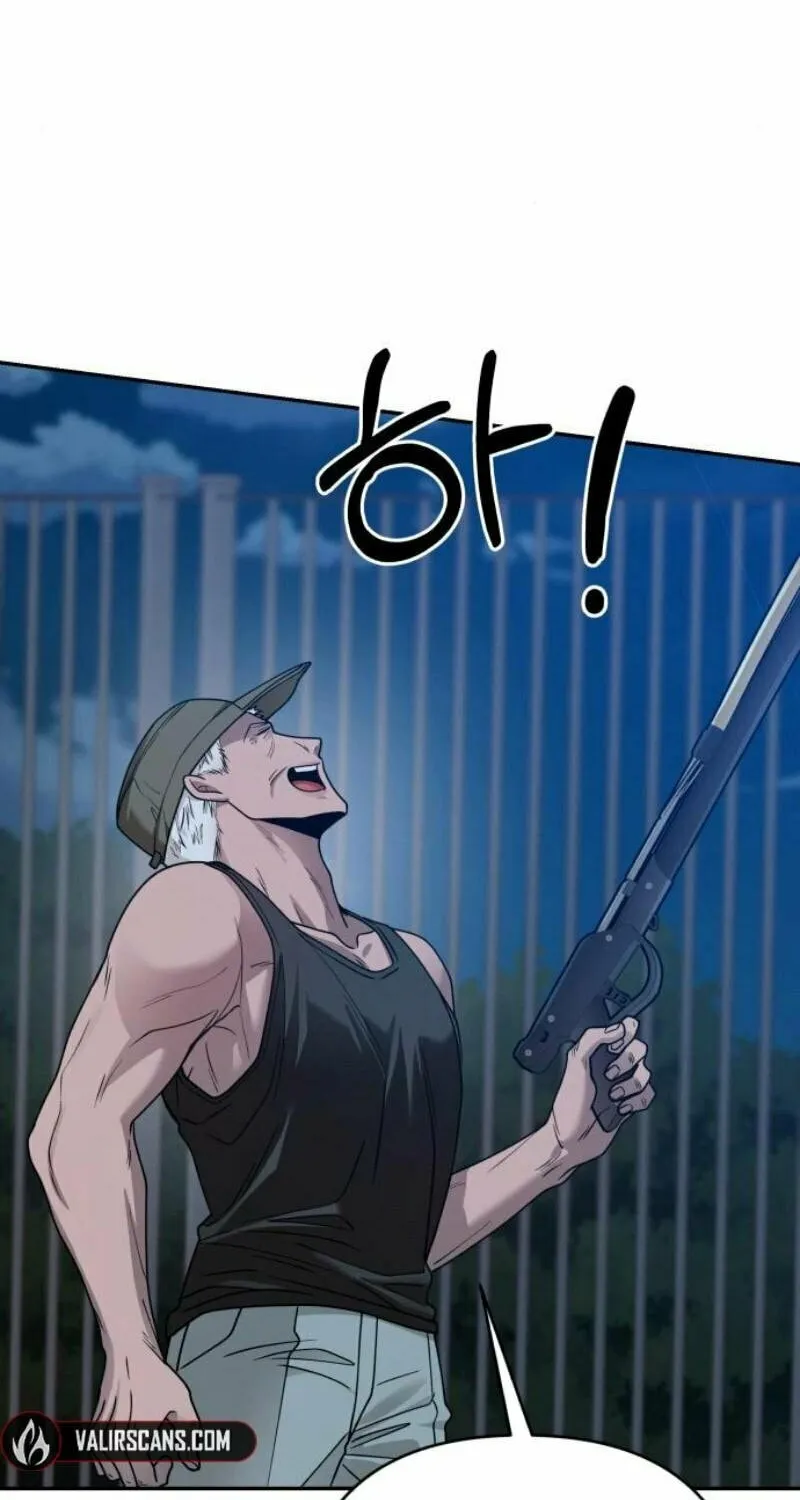 Paradise on Earth (Dalgonyak) Chapter 18 page 76 - 