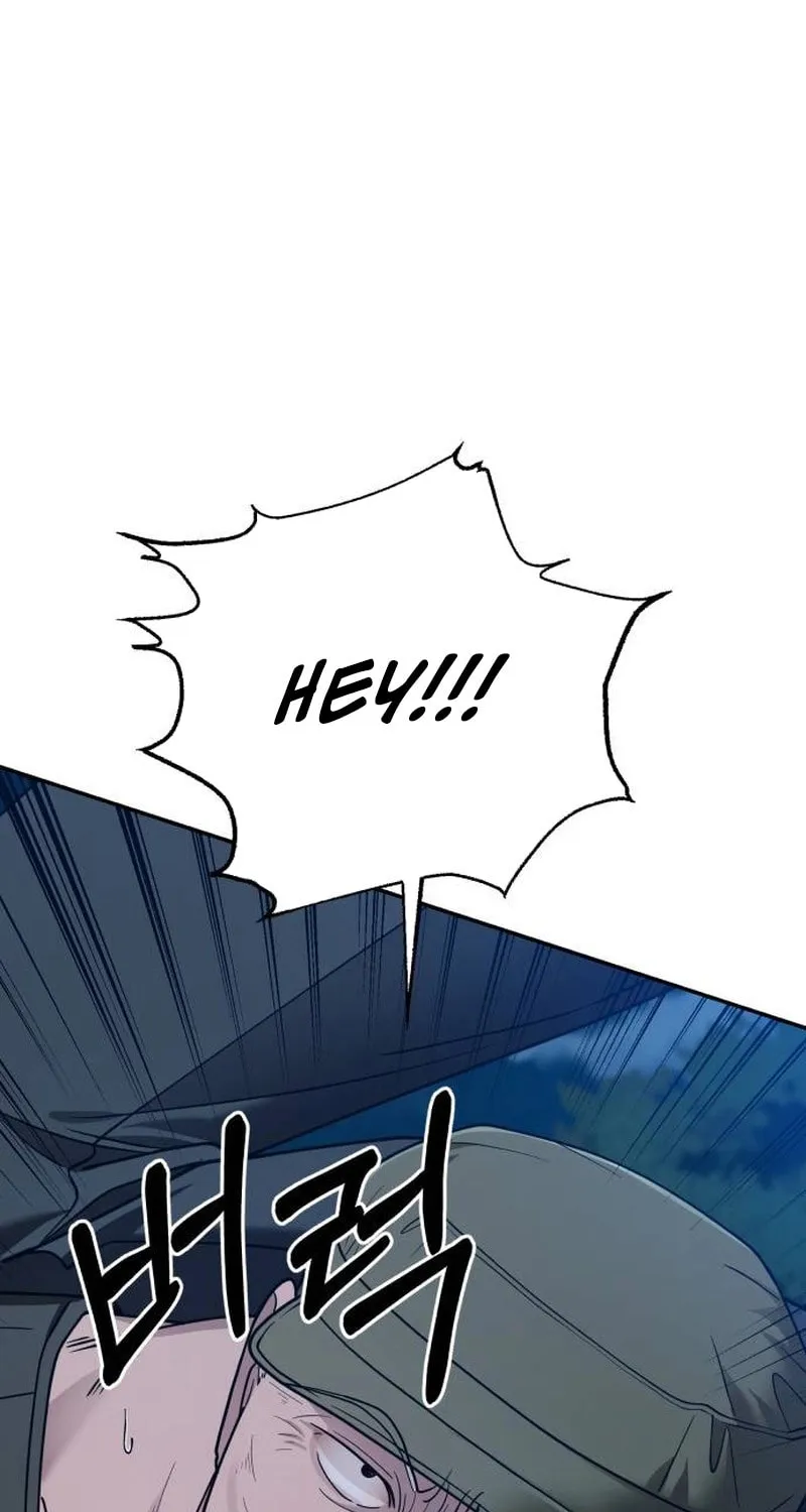 Paradise on Earth (Dalgonyak) Chapter 19 page 2 - 