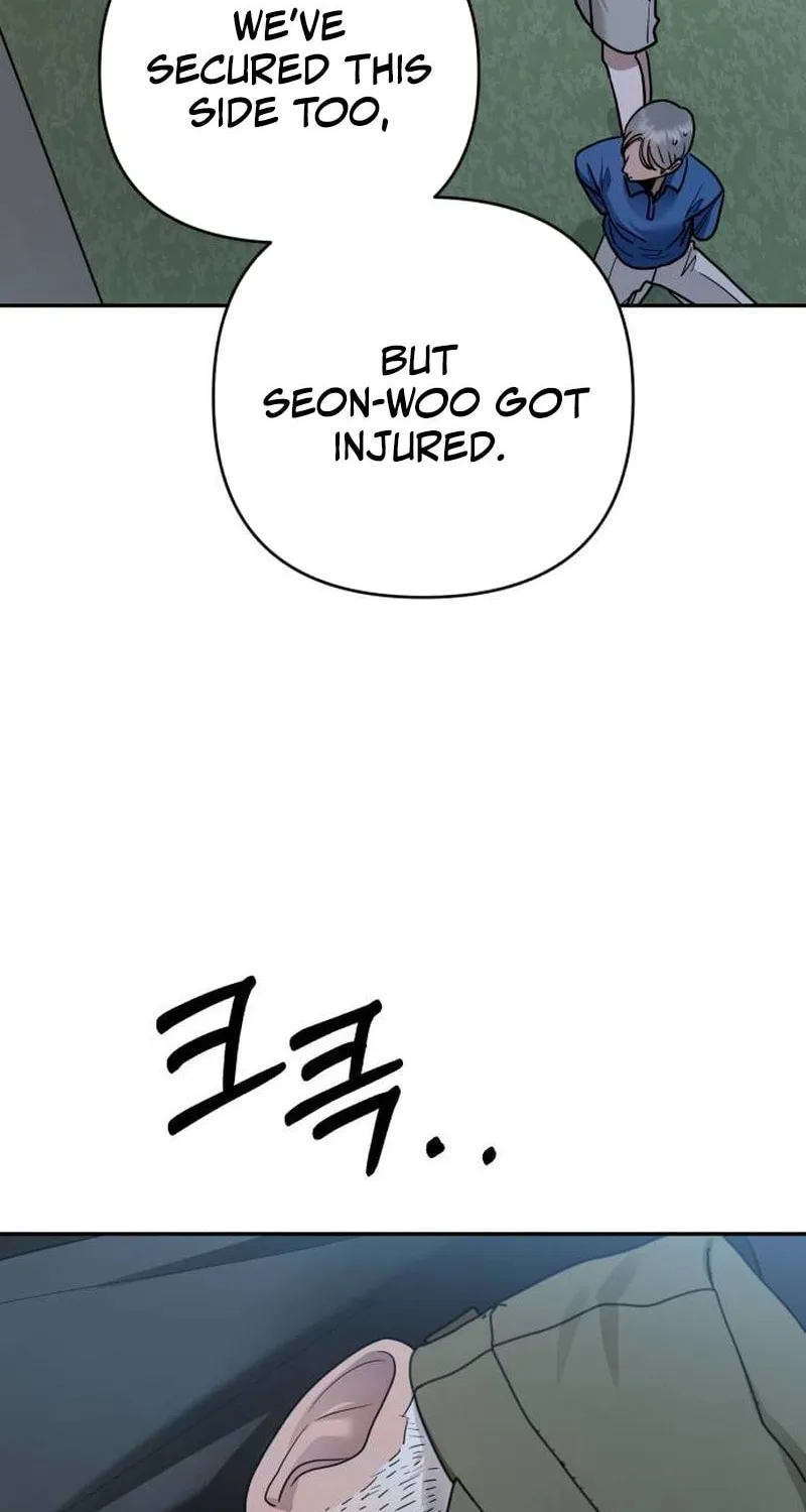 Paradise on Earth (Dalgonyak) Chapter 19 page 11 - 