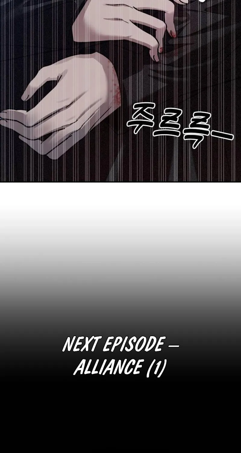 Paradise on Earth (Dalgonyak) Chapter 19 page 122 - 
