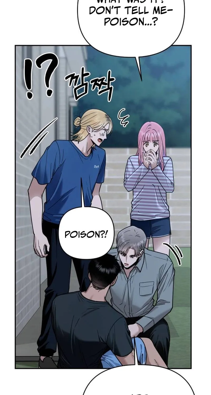 Paradise on Earth (Dalgonyak) Chapter 19 page 16 - 