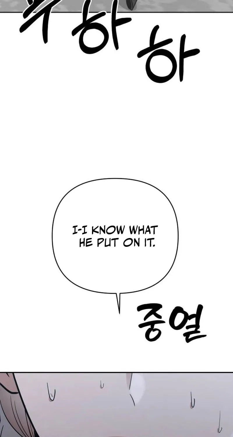 Paradise on Earth (Dalgonyak) Chapter 19 page 21 - 