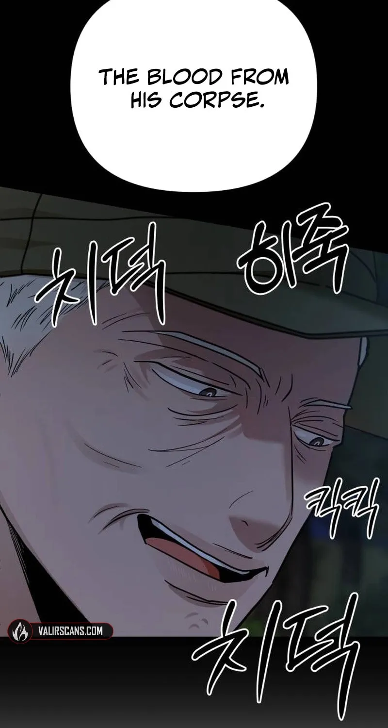 Paradise on Earth (Dalgonyak) Chapter 19 page 25 - 