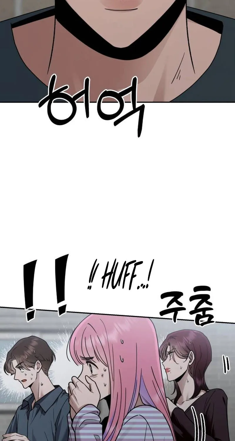 Paradise on Earth (Dalgonyak) Chapter 19 page 32 - 