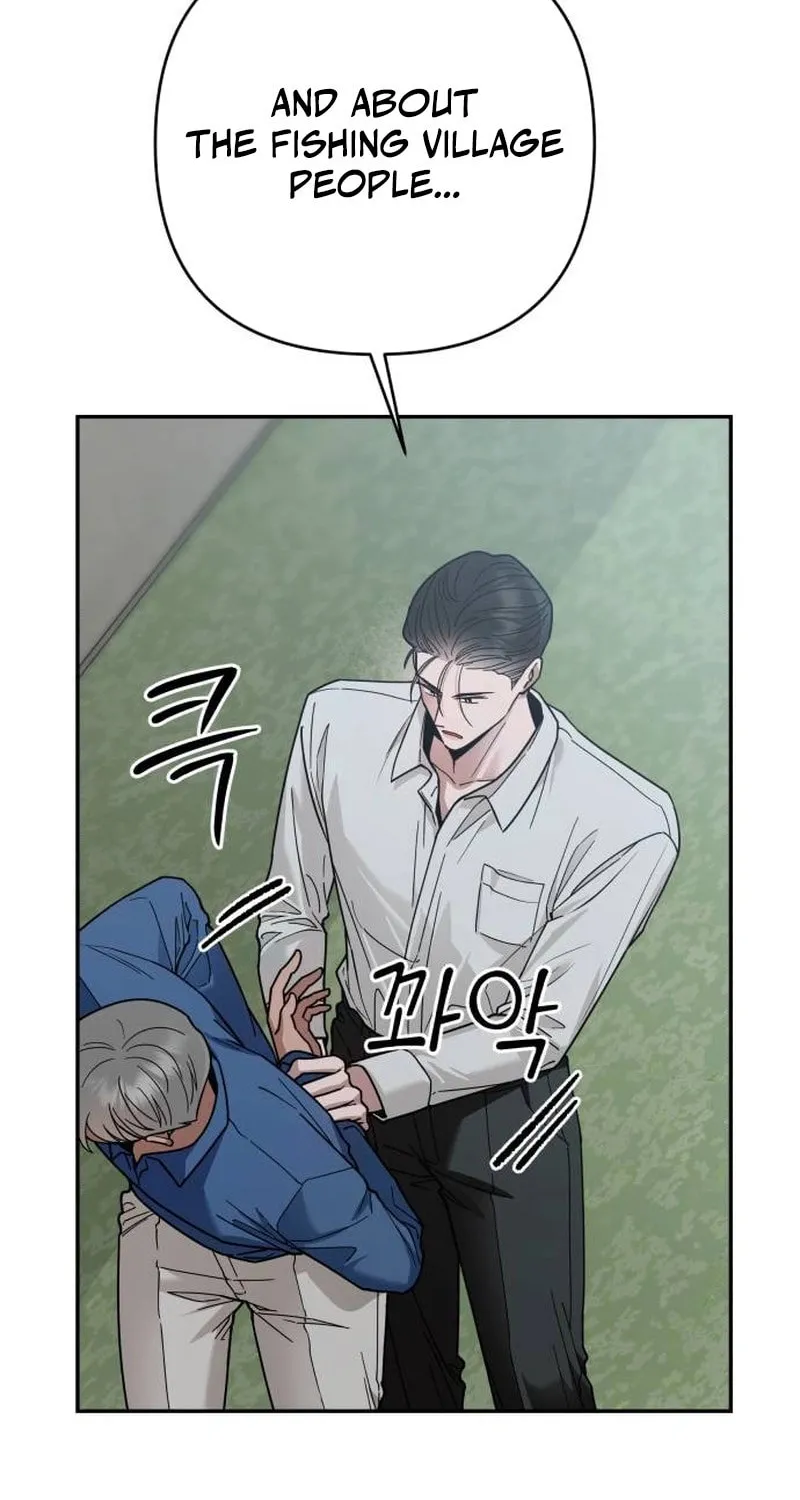 Paradise on Earth (Dalgonyak) Chapter 19 page 53 - 