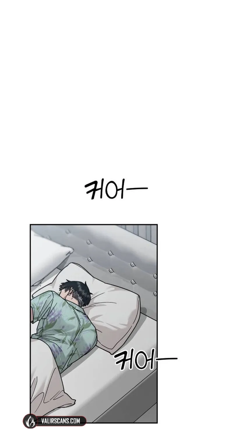Paradise on Earth (Dalgonyak) Chapter 19 page 58 - 