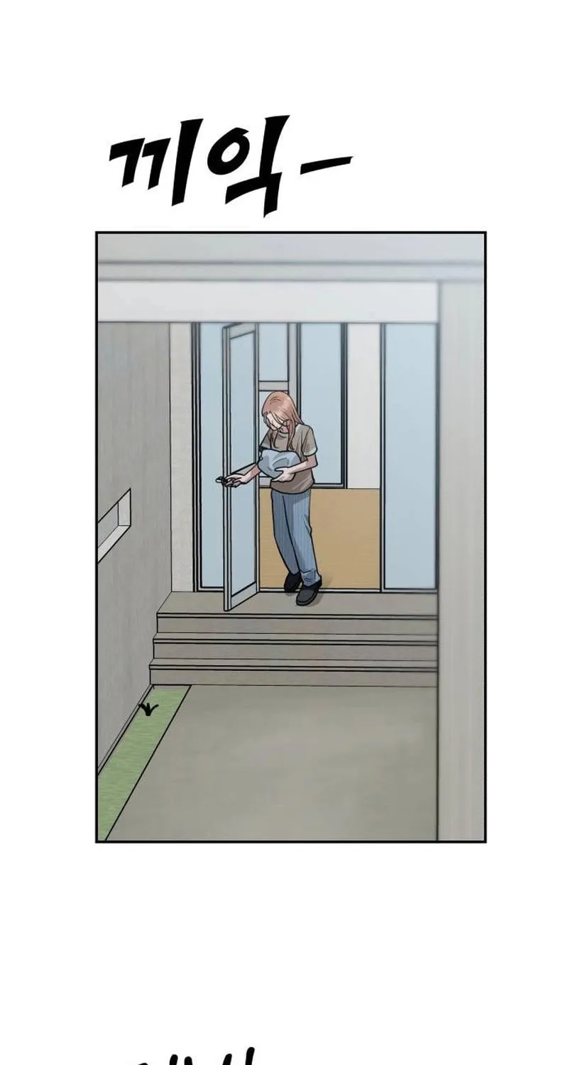 Paradise on Earth (Dalgonyak) Chapter 19 page 62 - 