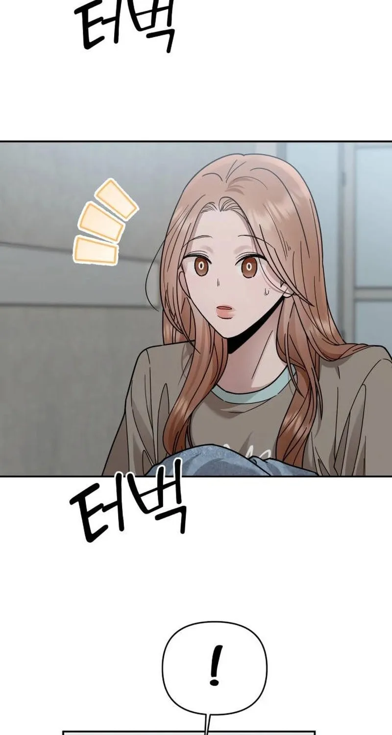 Paradise on Earth (Dalgonyak) Chapter 19 page 63 - 