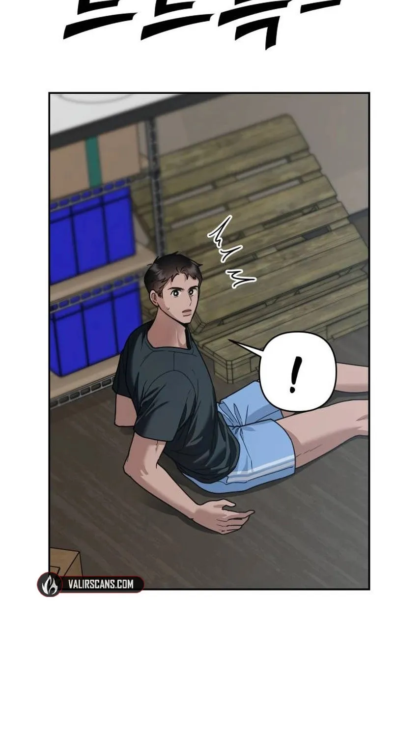 Paradise on Earth (Dalgonyak) Chapter 19 page 66 - 