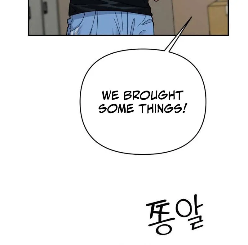Paradise on Earth (Dalgonyak) Chapter 19 page 69 - 