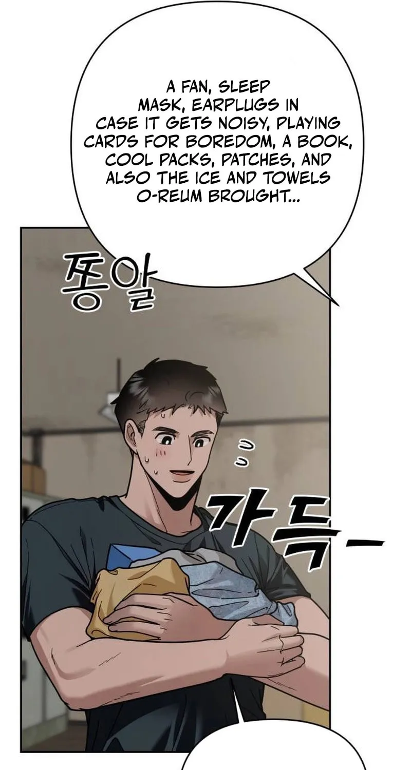 Paradise on Earth (Dalgonyak) Chapter 19 page 70 - 