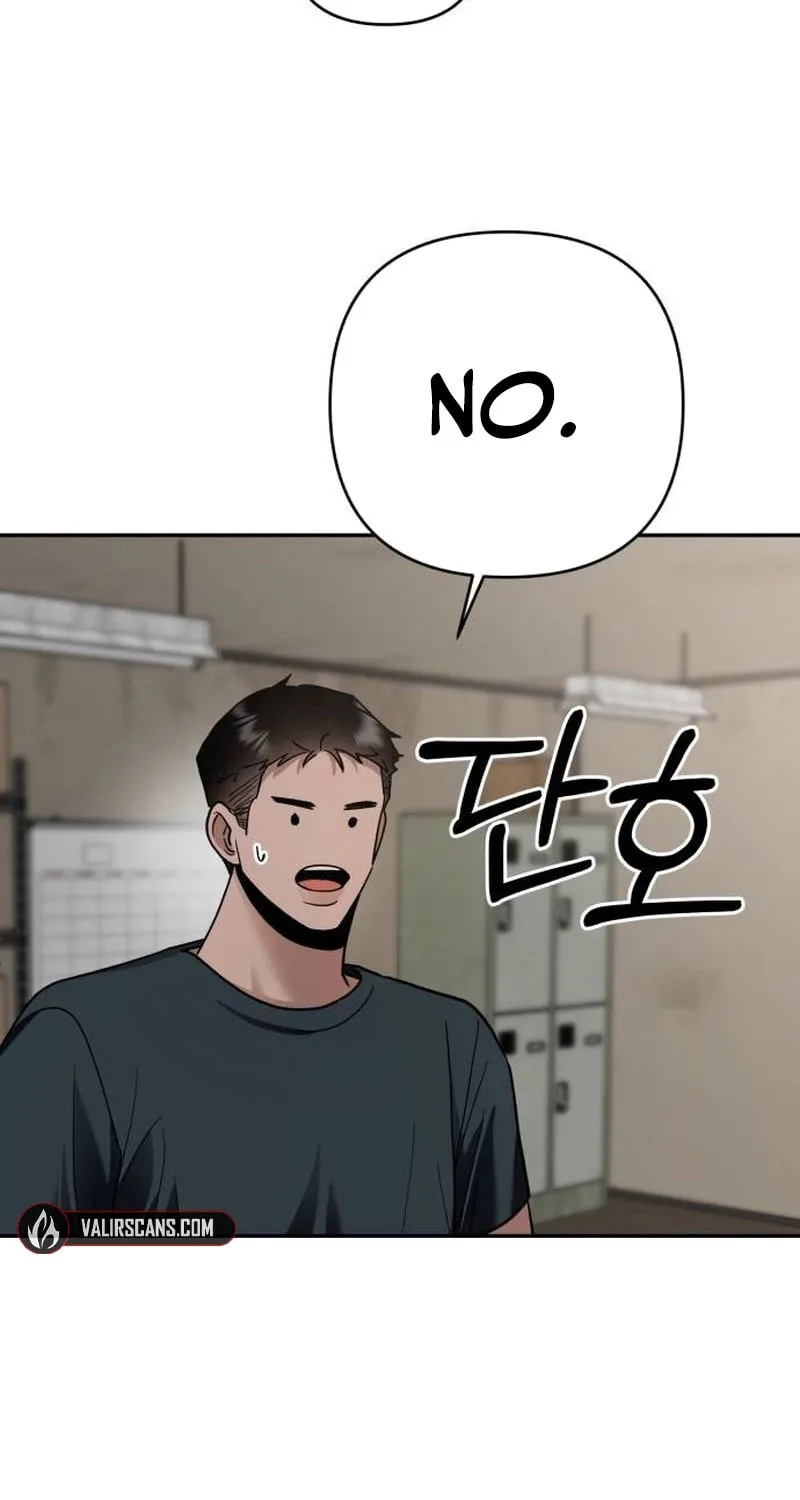 Paradise on Earth (Dalgonyak) Chapter 19 page 78 - 