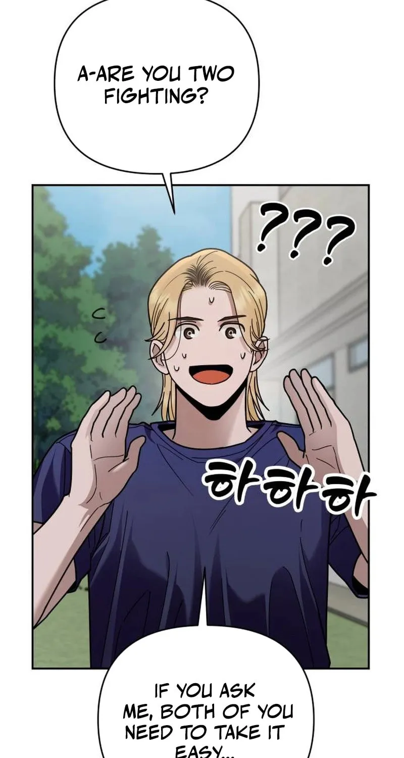 Paradise on Earth (Dalgonyak) Chapter 19 page 86 - 