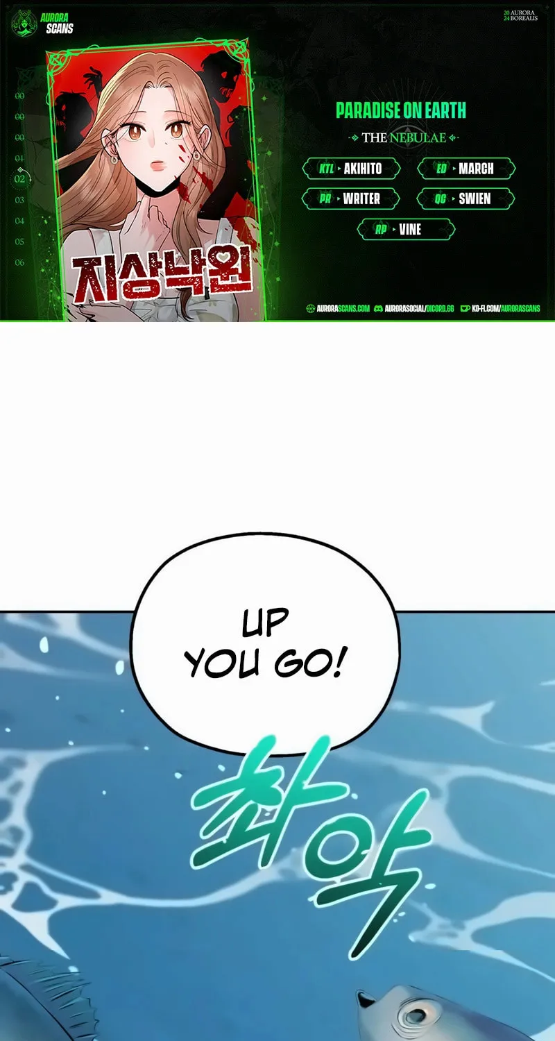 Paradise on Earth (Dalgonyak) Chapter 2 page 1 - 
