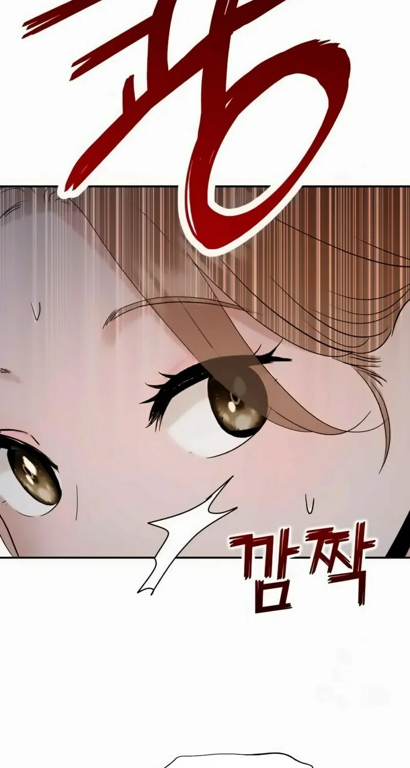 Paradise on Earth (Dalgonyak) Chapter 2 page 139 - 