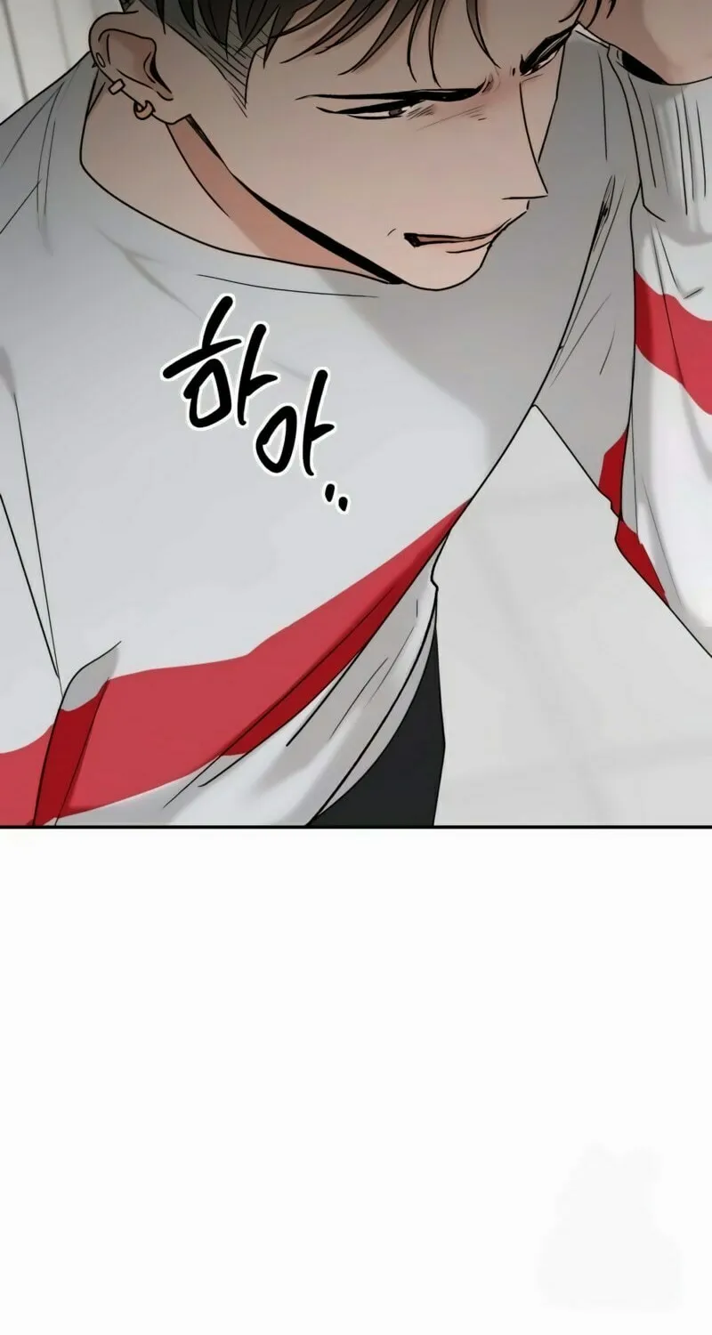 Paradise on Earth (Dalgonyak) Chapter 2 page 161 - 