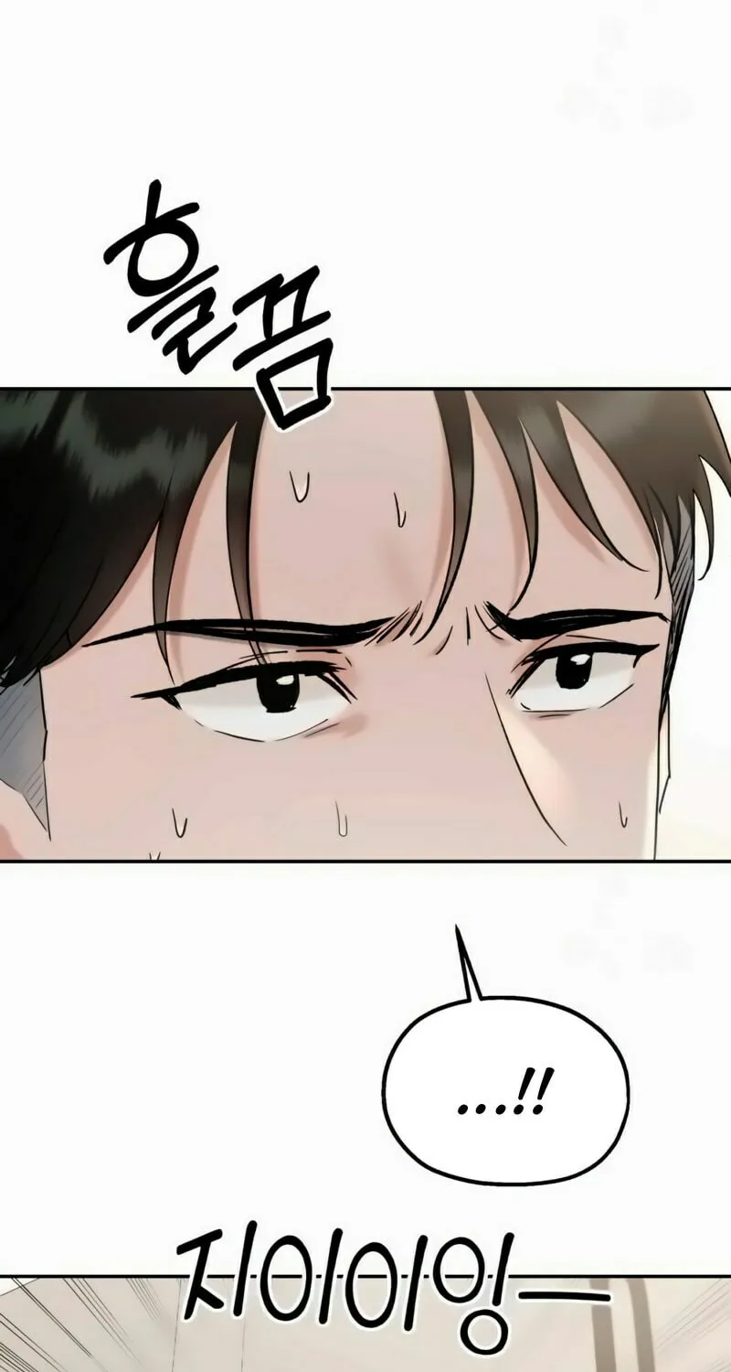 Paradise on Earth (Dalgonyak) Chapter 2 page 172 - 