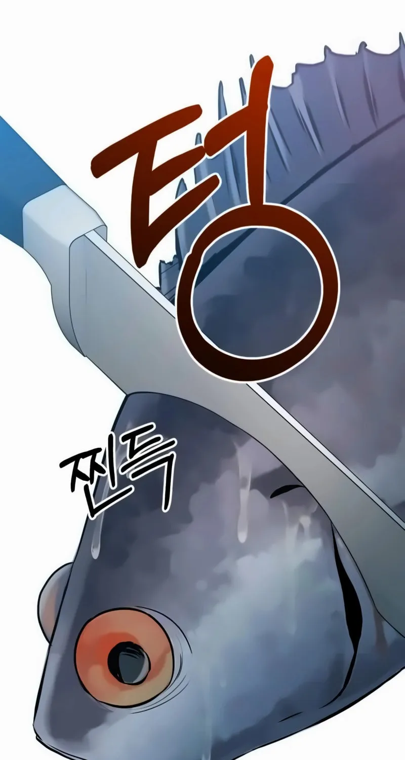 Paradise on Earth (Dalgonyak) Chapter 2 page 6 - 