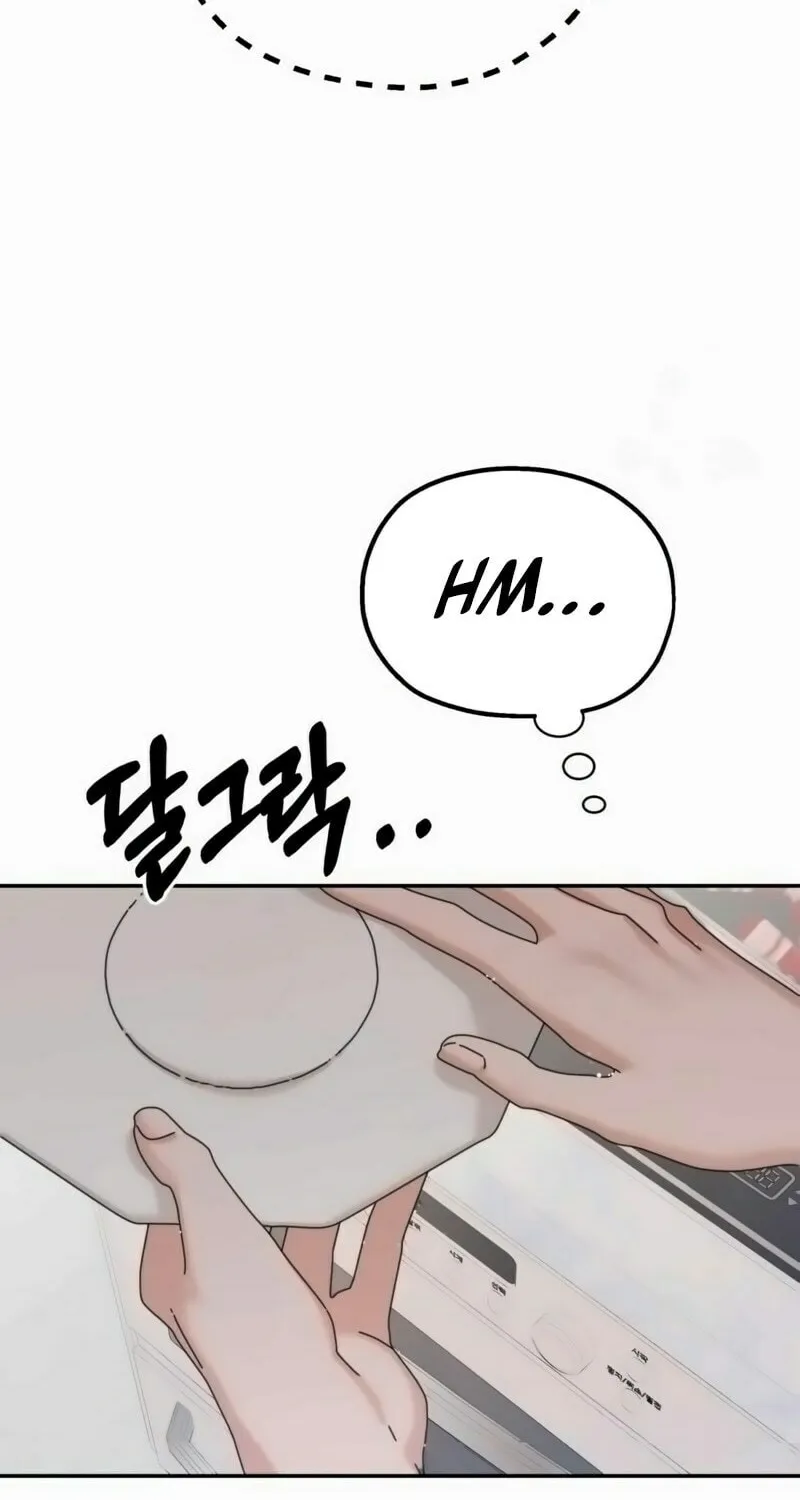 Paradise on Earth (Dalgonyak) Chapter 2 page 77 - 