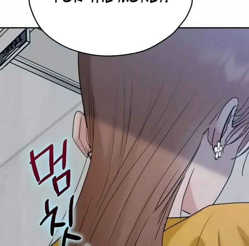 Paradise on Earth (Dalgonyak) Chapter 2 page 83 - 
